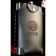 Фляга подарочная стальная в Коже СССР