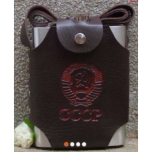 Фляга подарочная стальная в Коже СССР